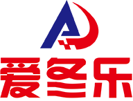 濰坊愛(ài)冬樂(lè)環(huán)保科技有限公司